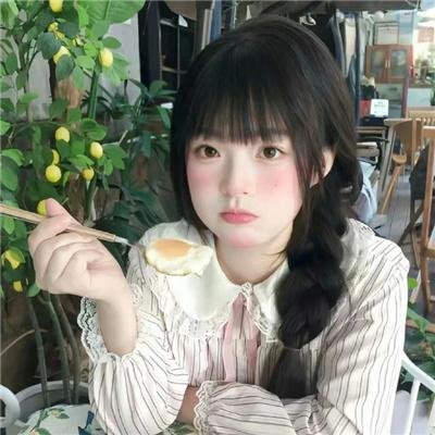 大饭店
